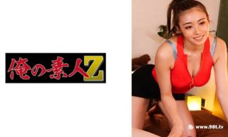 230ORECO-405山咲 - coolhot av