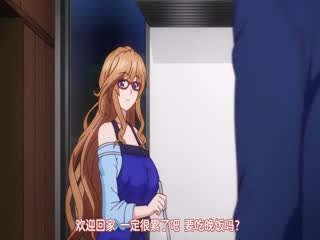 ママ喝っ ～熟れ羞じらうゴゴママ～ [中文字幕] – H動漫_裏番_線上看 – Hanime1.me - coolhot av