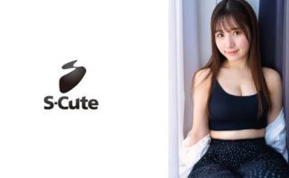 229SCUTE-1433 めい(22) S-Cute 肉感ぷるん！大きなおっぱいと丸いお尻H - coolhot av