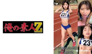 230OREMO-055女子1500m走出場K - coolhot av