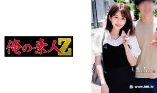 230ORECO-562 まいな&てつや - coolhot av