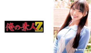 230ORECO-337れいちゃん - coolhot av