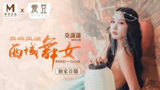 【桃视频】西域舞女-莫潇潇 MAD-008 - coolhot av