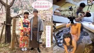 FC2 PPV 4708010 313_【プライベート感満載】 - coolhot av