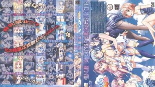 【中文字幕】トロピカルKISS ～貧乳だって人間だ！ 女の価値は、お乳で決まる!な、訳ないじゃんバカヤロー!! by立夏 編～ - coolhot av