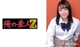 230ORECO-416さくら - coolhot av