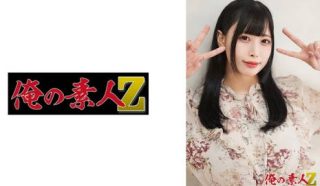 230OREH-039 みくるちゃん - coolhot av